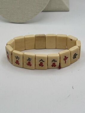 4.21.26-25 Ivory Colored Mahjong 🀄️ Tile Stretch Bracelet -